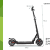 Scooter Electricos Cero e6 ceromotors